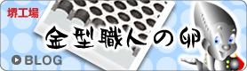 ���^�E�l�̗�