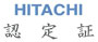 HITACHIF菑