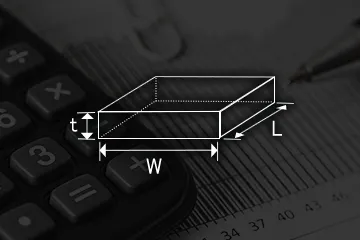 製品重量自動計算(kg)